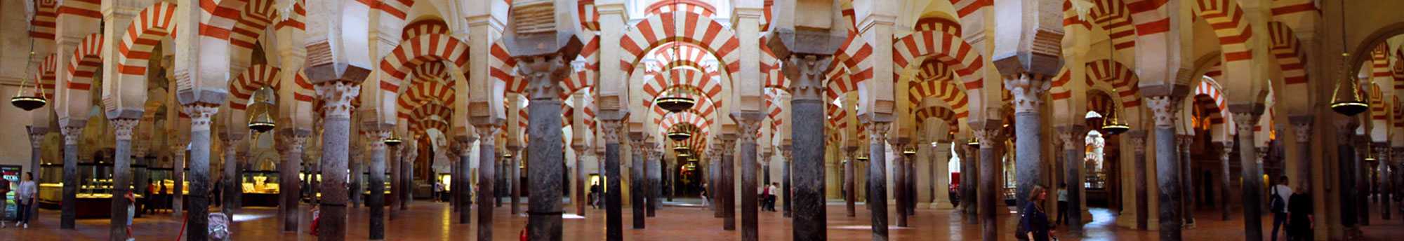entrada mezquita de cordoba entradas a mezquita cordoba entrada mezquita de cordoba entradas a mezquita cordoba